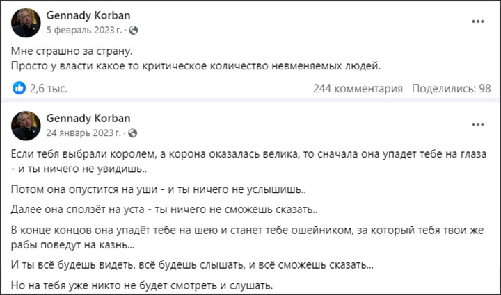 Днепропетровск и Херсон возьмут «вежливые люди» - шанс на «крымский сценарий» есть