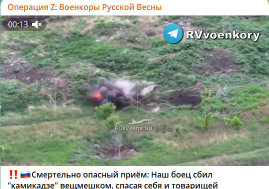 Как русскому удалось уйти от атаки семи дронов-камикадзе: такого вы никогда не видели