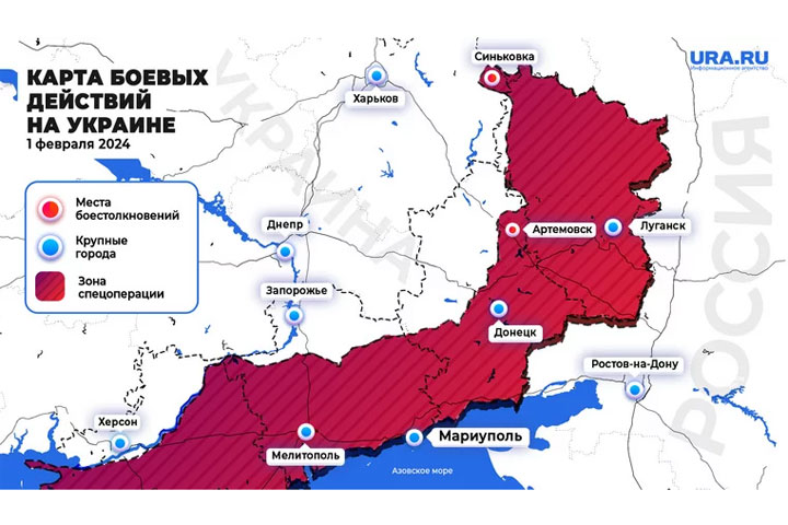 Карта СВО на Украине 1 февраля: на подлете к Нижнему Новгороду сбили два беспилотника
