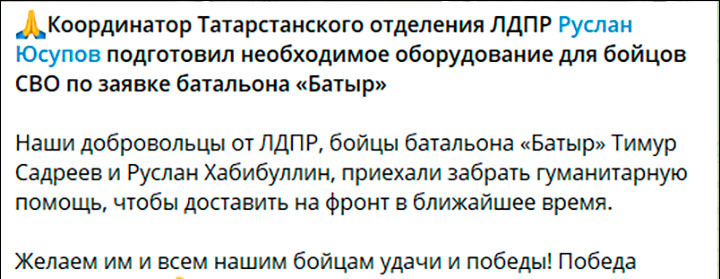 Паразиты на СВО: мужикам — тяжесть, увечья и смерть, чиновникам и бизнесменам — ордена и деньги