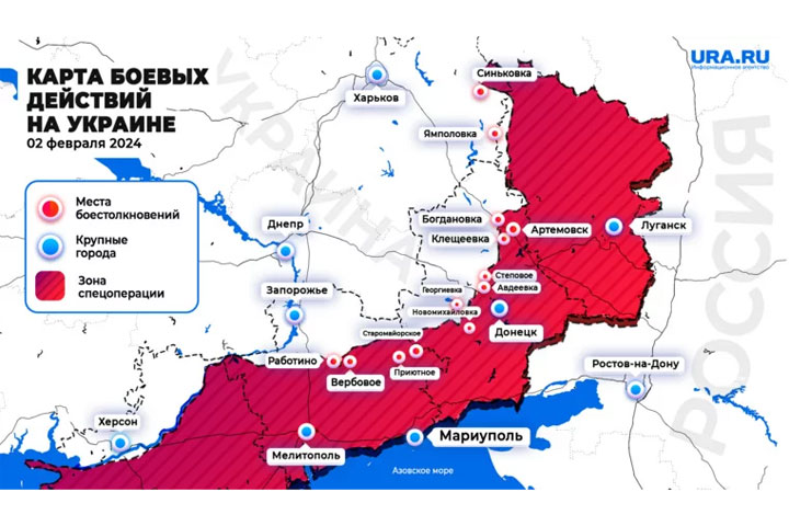 Карта СВО на Украине 2 февраля: ВС РФ сорвали попытку украинской ДРГ зайти в тыл