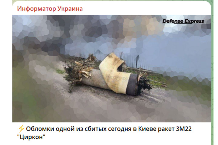 «Это вам за Москву и Белгород!». Кого уничтожили в понедельник в Киеве