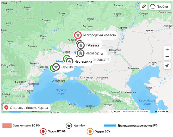 Карта спецоперации на Украине 26 марта: ВС РФ заполучили немецкую БМП Marder