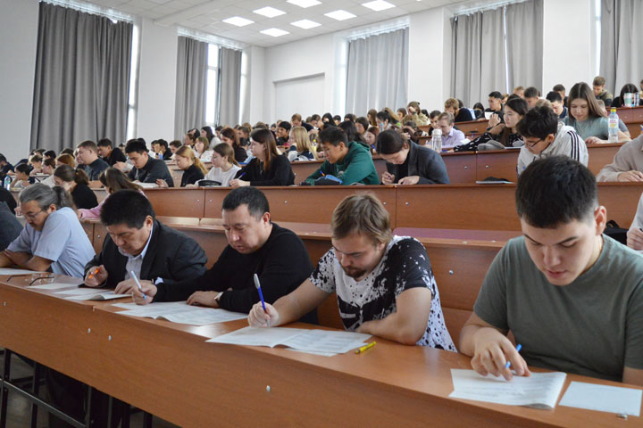 В ХГУ написали «Большой этнографический диктант»