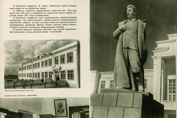 Глава Абакана высказался о перспективе установки памятника Сталину