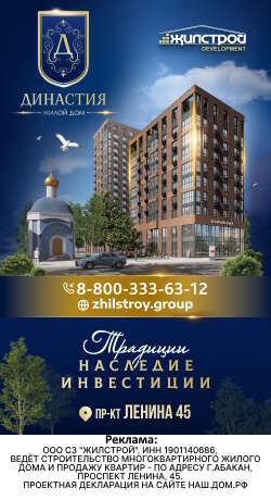 «Ельцин-центр» стал центром скандала: на 80-летие Победы позвали нацистов