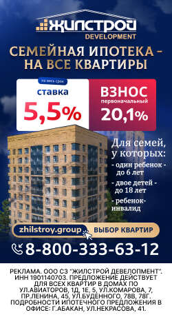 «Ельцин-центр» стал центром скандала: на 80-летие Победы позвали нацистов