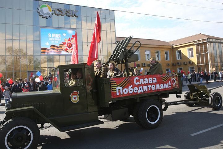 Горняки «СУЭК-Хакасия» приняли активное участие в праздновании Дня Победы 