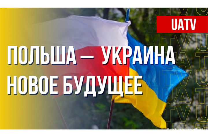 Украины не существует, её границы не признаны. ВИДЕО