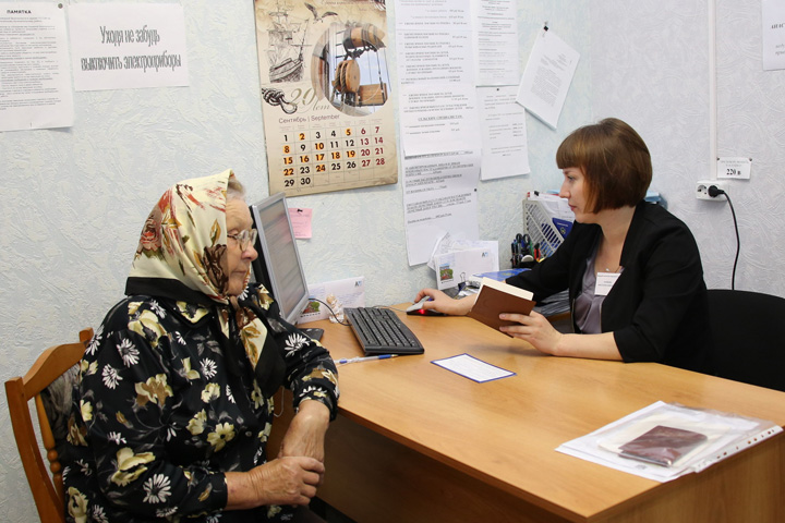 В Хакасии начались первые выплаты по мерам соцподдержки