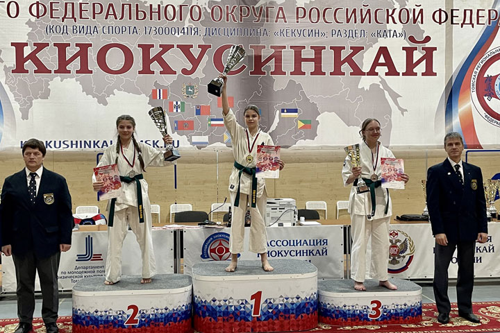 Виктория Ербягина из Хакасии – серебряный призер первенства Сибири по киокусинкай