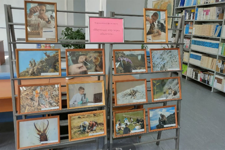 Студенты ХГУ стали победителями всероссийского научного фотоконкурса