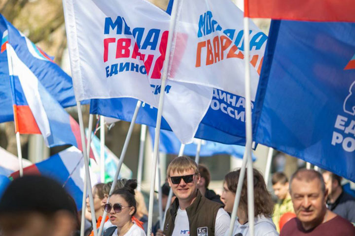 «Молодая гвардия» при поддержке «Единой России» объявила набор волонтеров на Донбасс