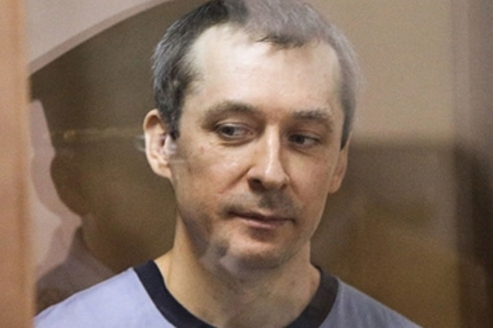Экс-полковник Захарченко получил 16 лет колонии за взятки