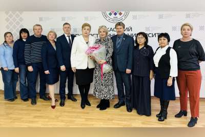 Верховный Совет РХ