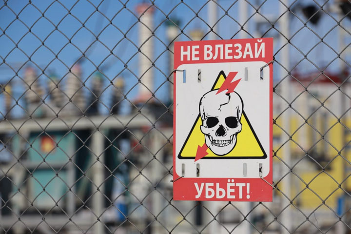 В Хакасии ищут похитителей дорогого энергооборудования