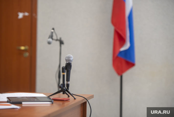 Представители пяти стран вышли из зала на выступлении РФ в АТЭС