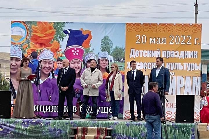 В Аскизском районе отпраздновали детский Тун Пайрам