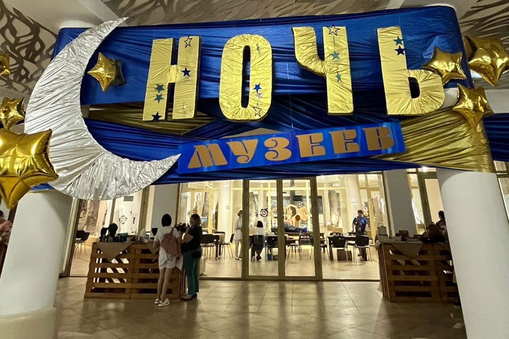 В Национальном музее Хакасии прошло самое долгожданное событие года