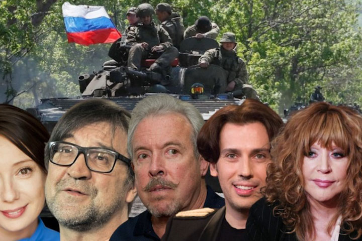 Почему многие звезды российского шоу-бизнеса критикуют спецоперацию ВС РФ на Украине