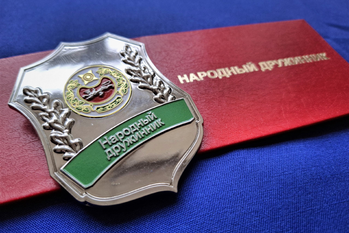 Жителей Хакасии приглашают в ряды дружинников 