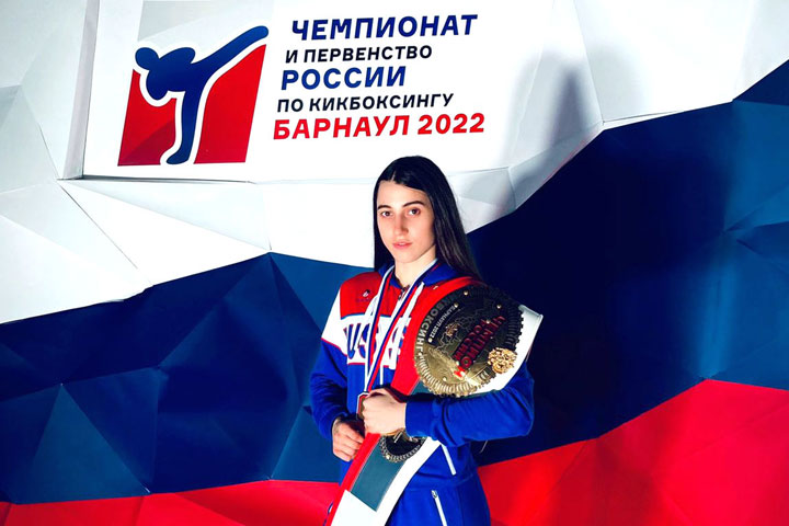 Пристав из Хакасии стала чемпионкой России по кикбоксингу