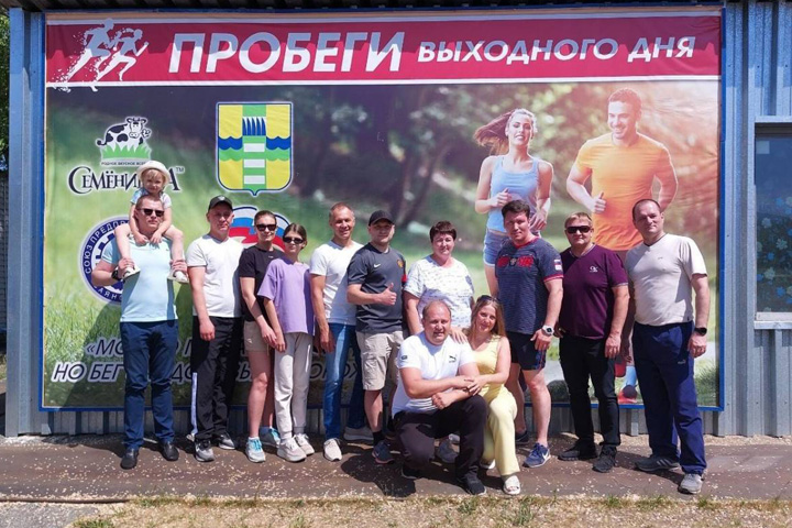 В Саяногорске, Майне и Черемушках будут проходить «Пробеги выходного дня» и «Зарядка выходного дня»