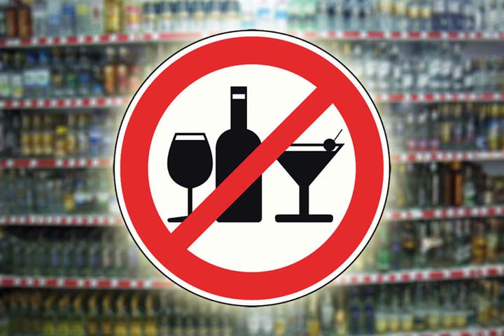 В Абакане на два дня запретят продажу алкоголя