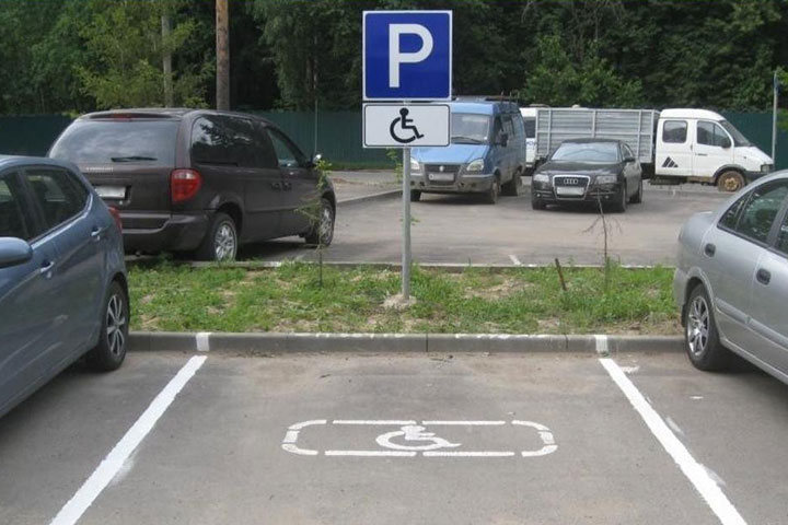 В Хакасии более 400 инвалидов получили право на специальную парковку