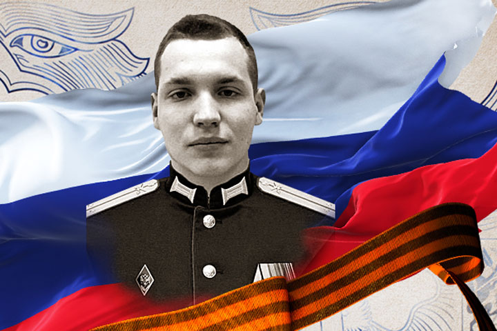 «Уходите, я прикрою». 23-летний сын замгубернатора героически погиб на Украине