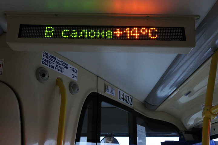 Города Хакасии будут сами решать, какой будет плата в автобусах