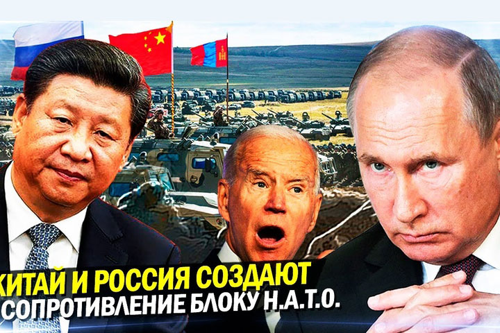 Если Россия упустит шанс, удар нанесёт Китай