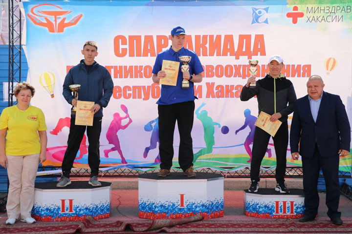 В Хакасии определили самый спортивный медицинский коллектив