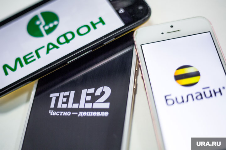 «МегаФон», Tele2 и «Вымпелком» поднимают стоимость тарифов