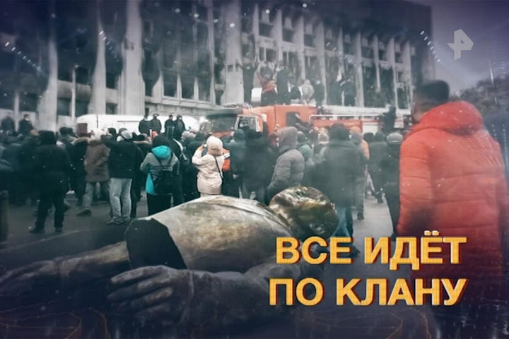 Полиция Казахстана продолжает «зачистку» в стране