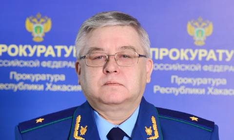 Прокурор Хакасии поедет в Таштыпский район 
