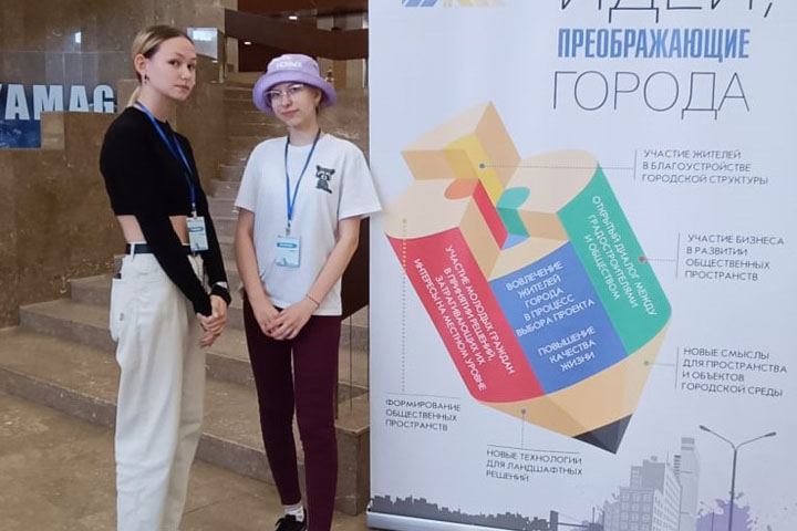 Воспитанница «Кванториум «Хакасия» привезла из Москвы диплом победителя