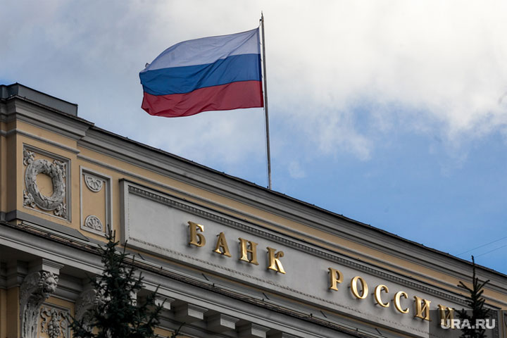 Минфин США разрешил операции с банками из РФ несмотря на санкции