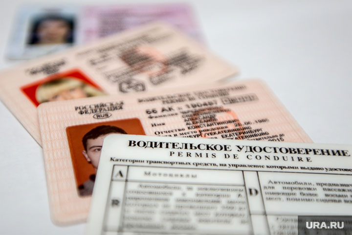 В России ужесточат требования для получения водительских прав