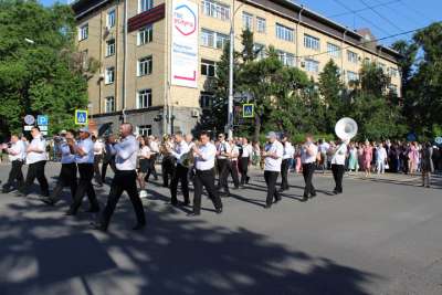 Общество