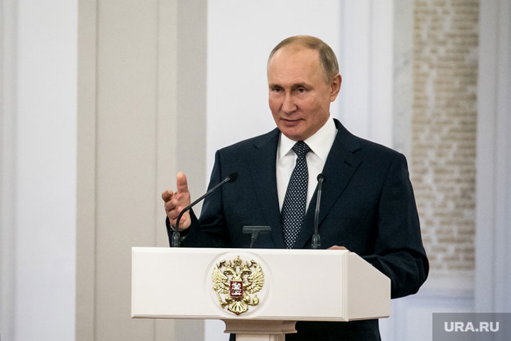 Путин запустил создание новой мировой экономической зоны