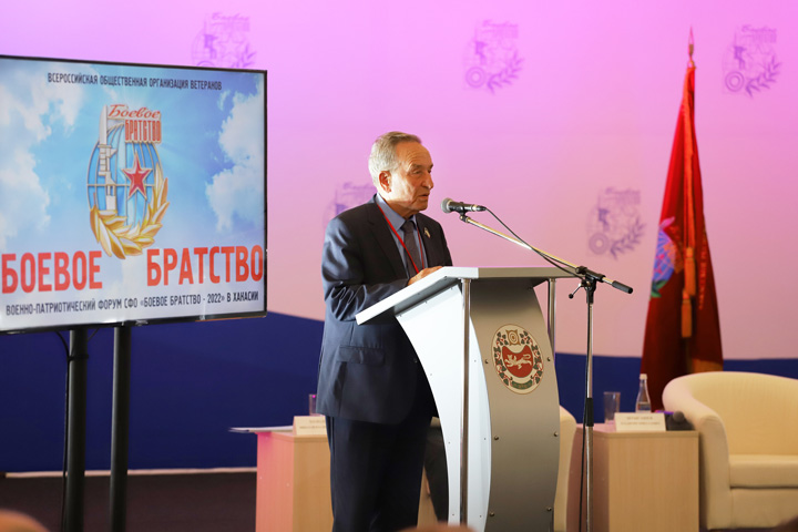  Владимир Штыгашев сказал свое веское слово на Форуме в Хакасии