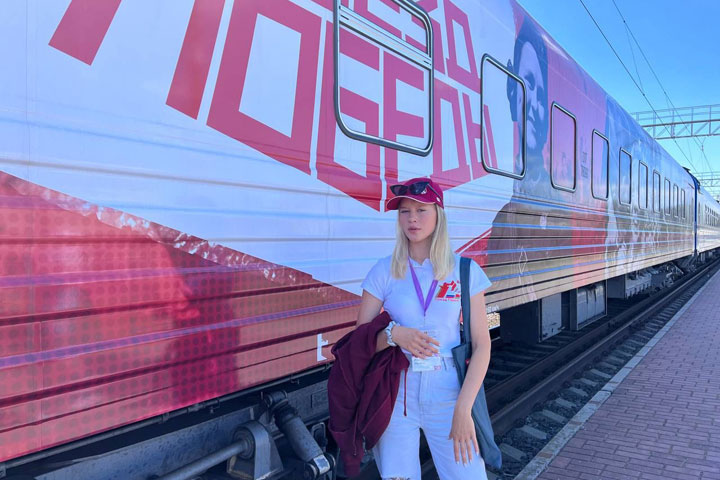 Школьница из Хакасии стала пассажиром «Поезда Памяти»