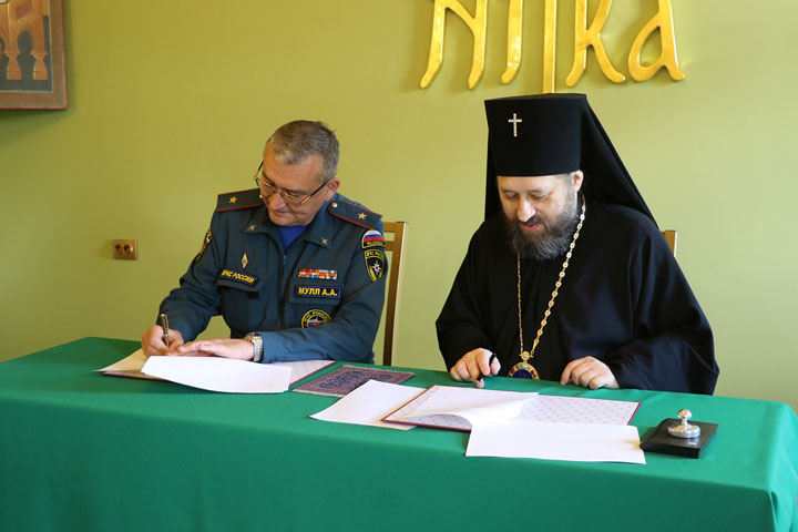 Бог спасет и поможет: спасатели Хакасии заключили соглашение с Русской Православной Церковью