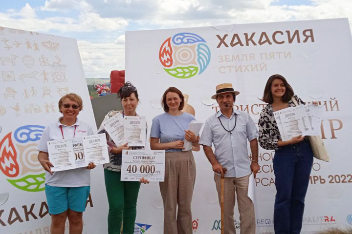 Хакасия подвела итоги окружного этапа конкурса «Туристический сувенир»