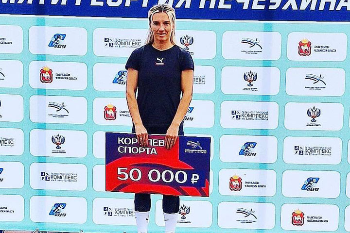 Спортсменка из Хакасии - победитель всероссийских соревнований по легкой атлетике