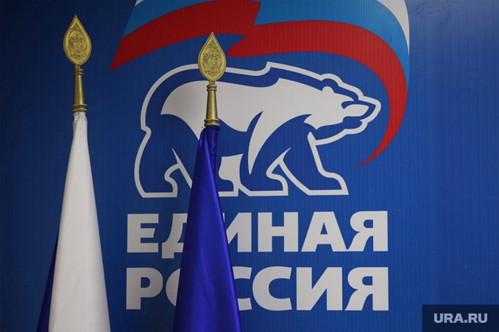 «Единая Россия» готовится к выборам президента-2024