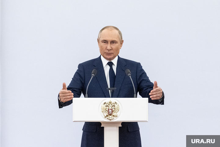 Путин заявил о становлении нового мирового порядка