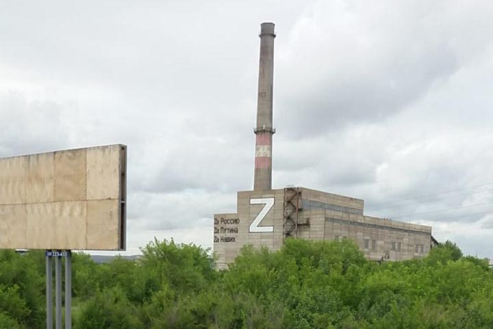 Огромный символ «Z» появился на здании «ХакТЭК» в Черногорске