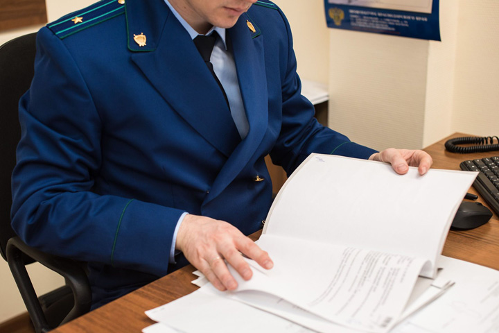 Прокуратура в Хакасии организовала проверку по публикации 19rusinfo.ru